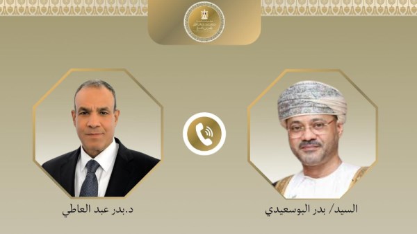 وزير الخارجية ونظيره العماني 