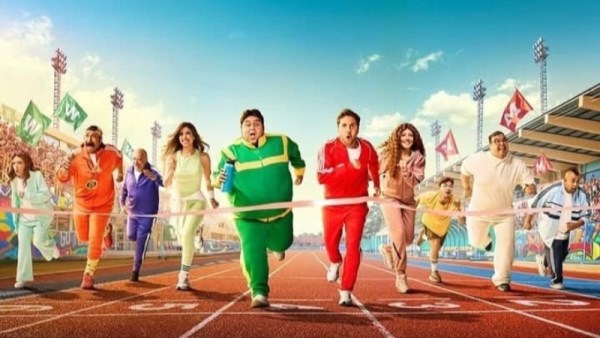 مسلسل اللعبة 5
