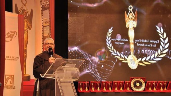 مهرجان المركز الكاثوليكي 