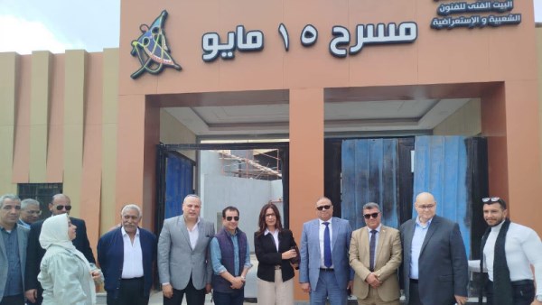 وزيرة الثقافة 