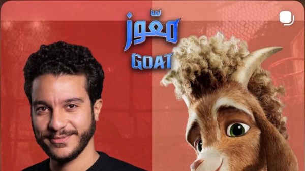نور النبوي 