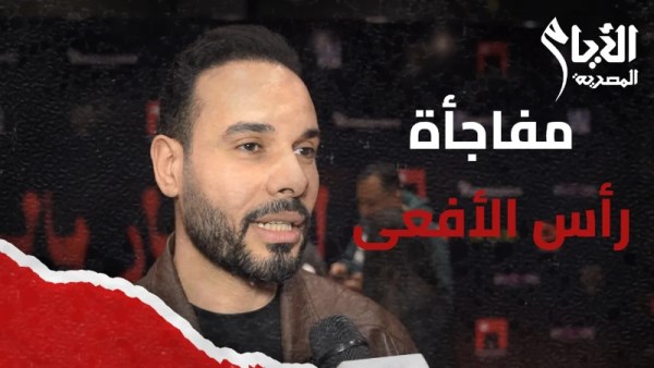 عزوز عادل 