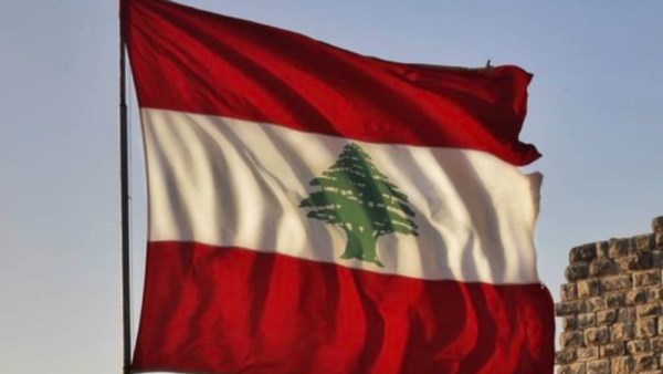 لبنان 