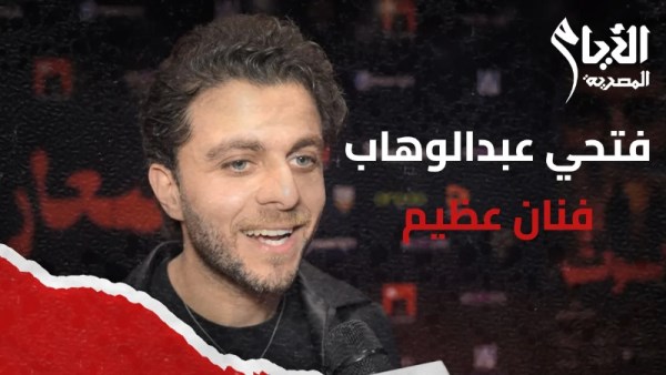 شريف الشعشاعي 