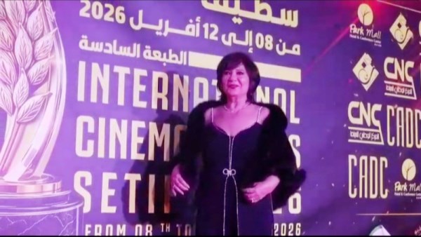 عايدة رياض 