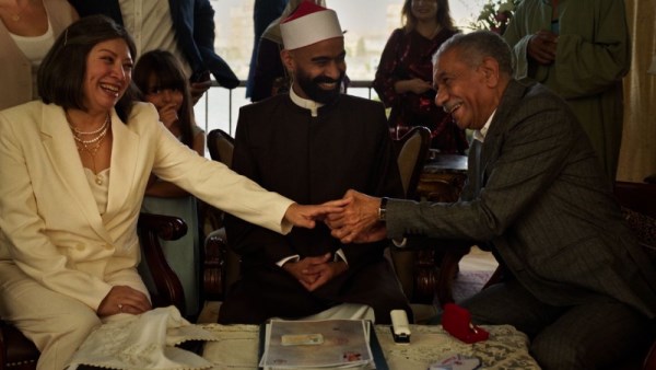 فيلم الكلام على إيه 