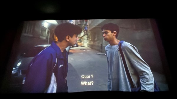 فيلم بعد الظهر 