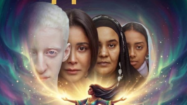 فيلم ضي 