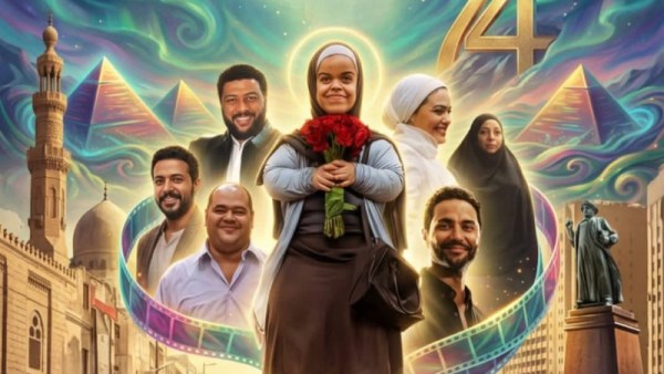 فيلم سنو وايت 