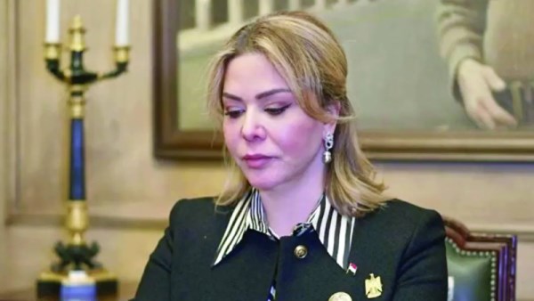 رغد صدام حسين