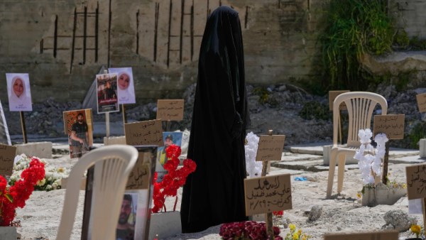 مدرسة إيرانية