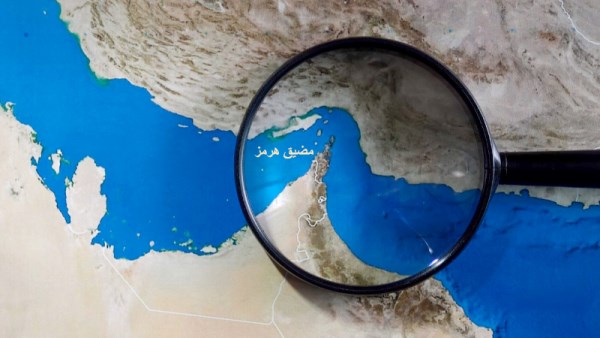 صورة أرشيفية