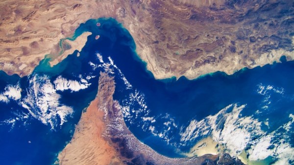صورة أرشيفية