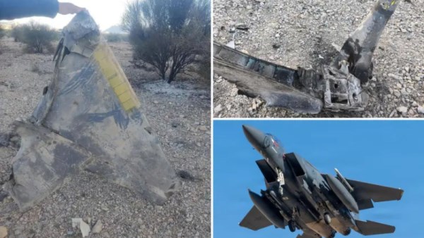 سقوط طائرة F15 الأمريكية في إيران 
