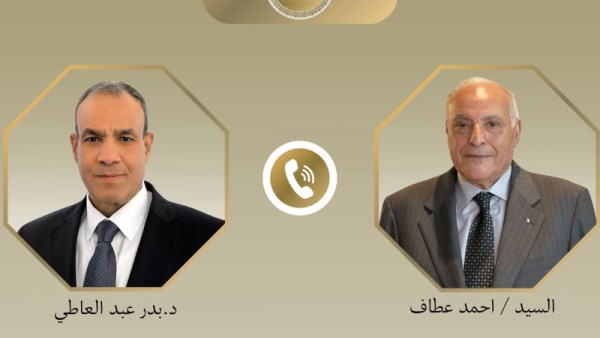 بدر عبدالعاطي وأحمد عطاف