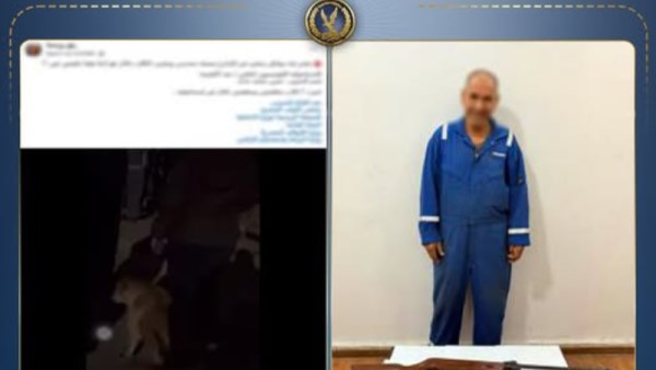 القبض على المتهم 