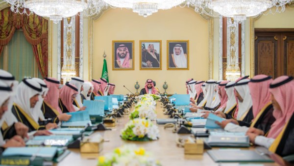 مجلس الوزراء السعودي 