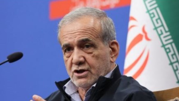 الرئيس الإيراني مسعود بزشكيان 