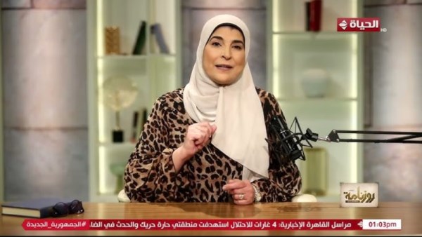 الإعلامية نشوى الحوفي