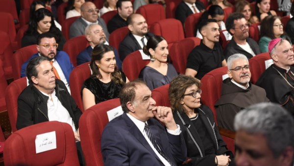 افتتاح الدورة الـ74 لمهرجان المركز الكاثوليكي للسينما
