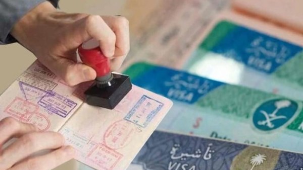 تأشيرات الزيارة 