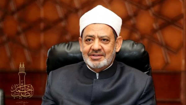 فضيلة الإمام الأكبر د. احمد الطيب 