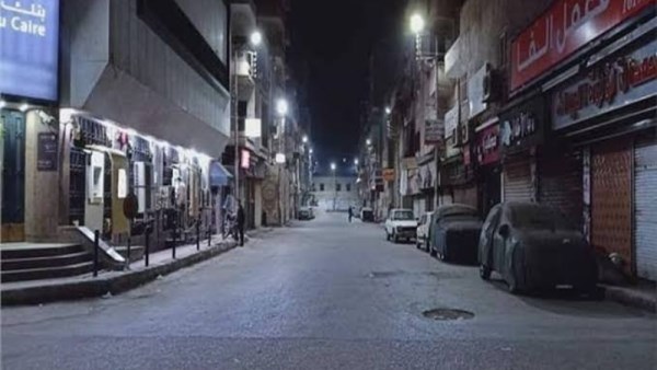 ترشيد استهلاك الكهرباء 