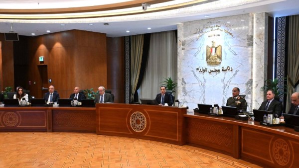 رئيس الوزراء