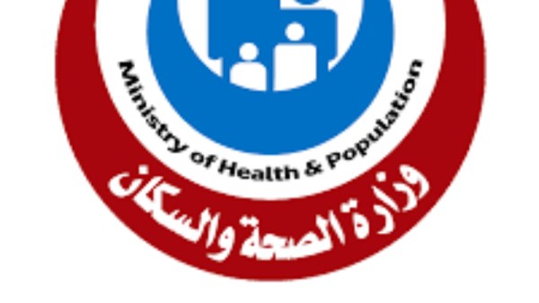 ووارة الصحة: الصحة النفسية للمواطنين على رأس أولويات الدولة   