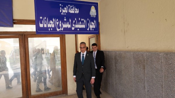 محافظ الجيزة 