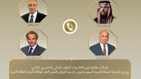 وزير الخارجية يبحث مع نظرائه تطورات الأوضاع الإقليمية وجهود خفض التصعيد 