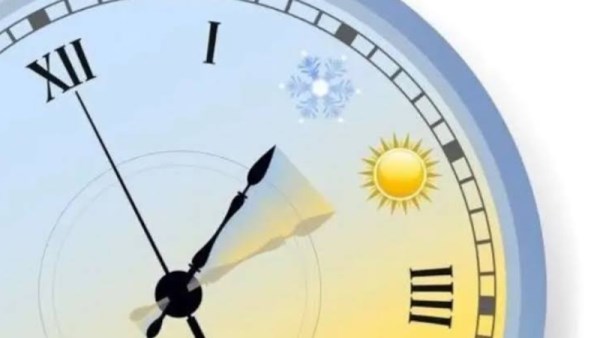 مواعيد المدارس في التوقيت الصيفي 2026
