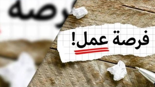 فرص عمل جديدة للمصريين في الأردن