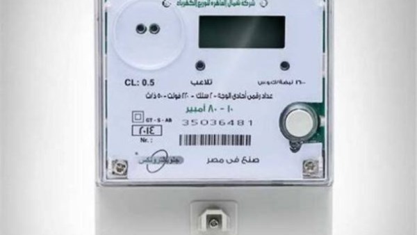 عداد