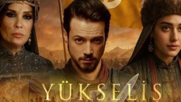 موعد عرض الحلقة 22 من مسلسل أورهان