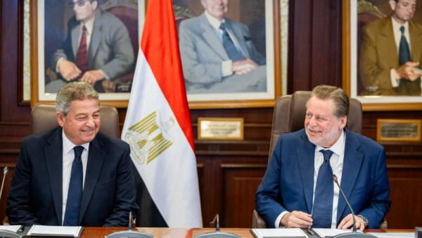 محافظ البنك المكرزي المصري