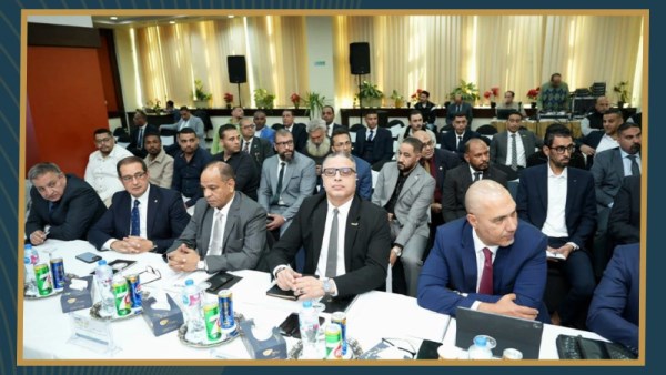 الجمعية العامة لشركة مصر لإنتاج الأسمدة