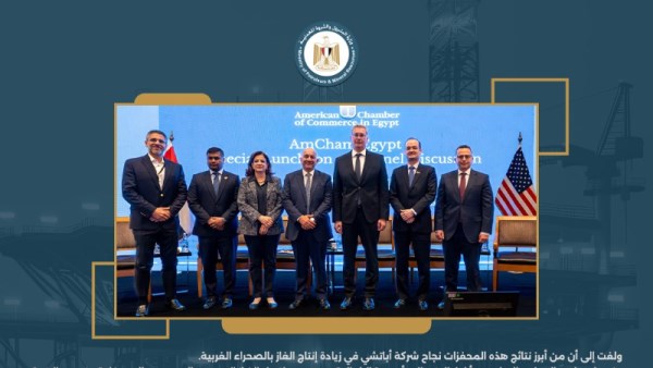  المهندس كريم بدوي وزير البترول والثروة المعدنية