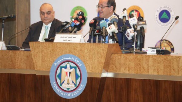 وزير المالية 