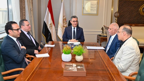 وزارة التموين