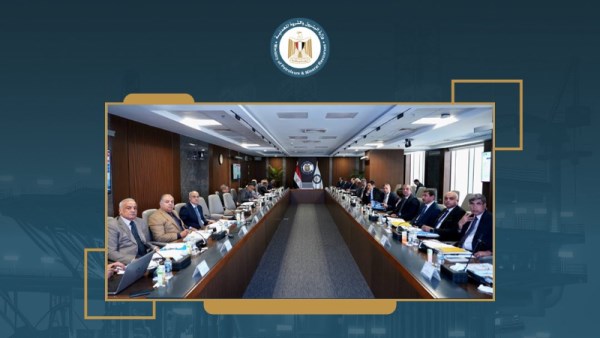  الجمعية العامة لشركة “غازتك”