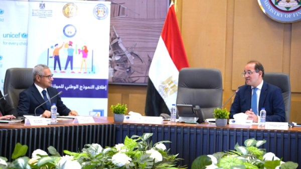  أحمد كجوك وزير المالية
