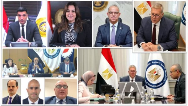 وزير البترول والثروة المعدنية 