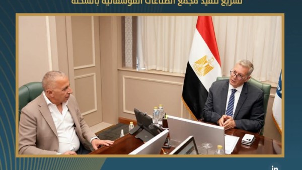 المهندس كريم بدوي، وزير البترول والثروة المعدنية