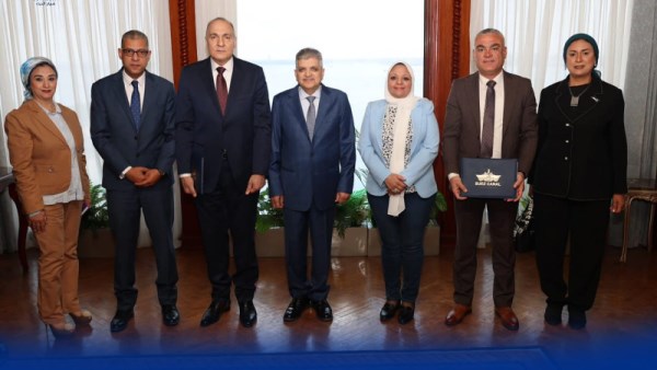 قناة السويس