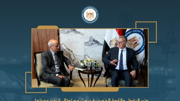  المهندس كريم بدوي وزير البترول والثروة المعدنية