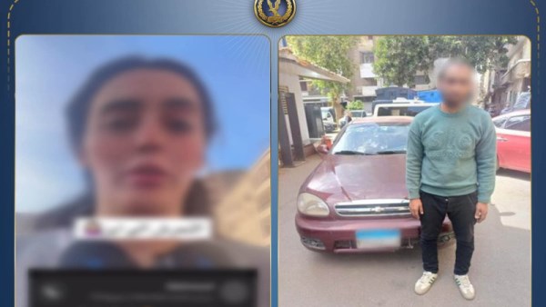 المتهم بوزارة الداخلية