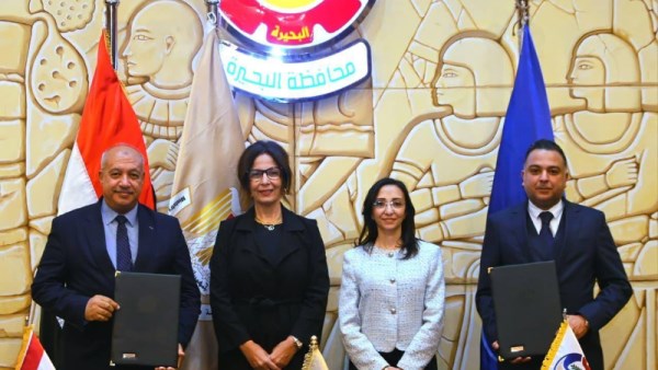 وزيرة الثقافة ومحافظ البحيرة