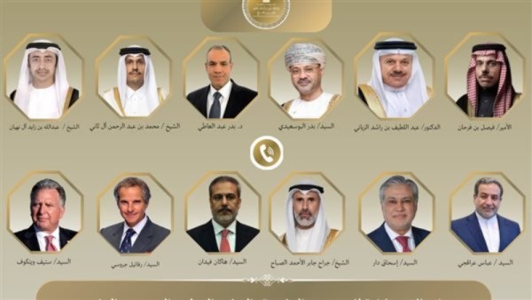 اتصال بين وزراء الخارجية