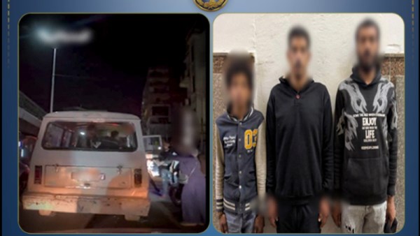 المتهمين بوزارة الداخلية